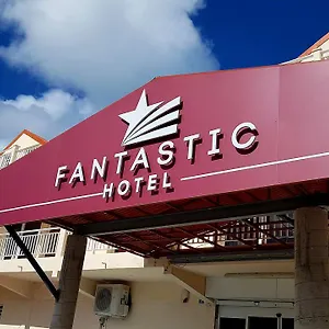 ** Hotel Fantastic Saint-Martin